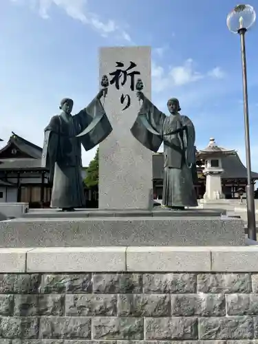 山形縣護國神社(山形県)