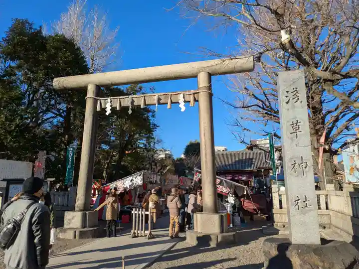 浅草神社の初詣