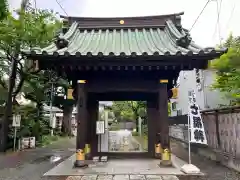 妙隆寺(神奈川県)