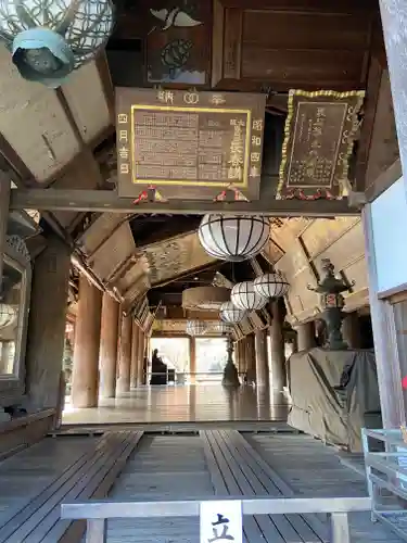 長谷寺の本殿・本堂