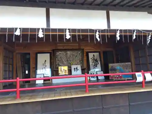 曽許乃御立神社(静岡県)