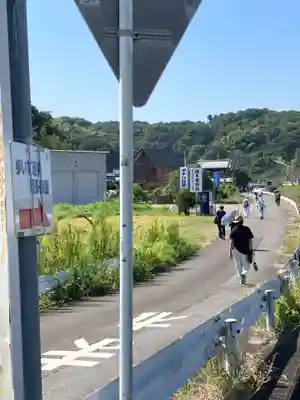 菅生山 大宝寺(愛知県)