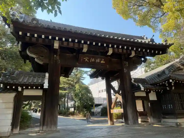総持寺の{uncategorized: "未分類", other: "その他", undefined: "問題あり", building: "その他建物", grave: "お墓", sacred_gate: "鳥居", guardian: "狛犬", statue: "像", buddha: "仏像", history: "歴史", nature: "自然", garden: "庭園", animal: "動物", pagoda: "塔", temizu: "手水舎", mountain_gate: "山門・神門", sanctuary: "本殿・本堂", subordinate: "末社・摂社", art: "芸術", scenery: "景色", jizo: "地蔵", ema: "絵馬", goshuin: "御朱印", omikuji: "おみくじ", items: "授与品その他", amulet: "お守り", goshuincho: "御朱印帳", eats: "食事", festival: "お祭り", votive_dance: "神楽", shichigosan: "七五三参", wedding: "結婚式", experience: "体験その他", initially: "初詣", around: "周辺", anti_infection: "感染症対策"}