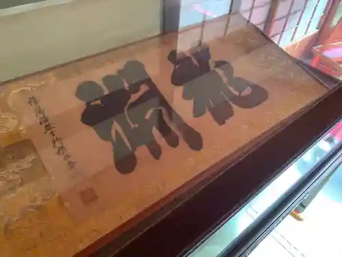 雲龍院のその他建物