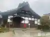 淨橋寺(兵庫県)