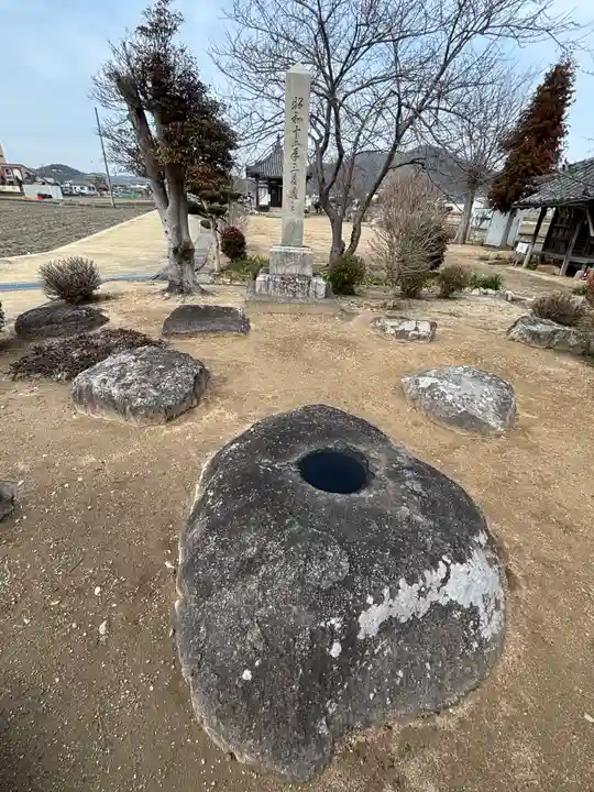 下太田廃寺塔跡(兵庫県)