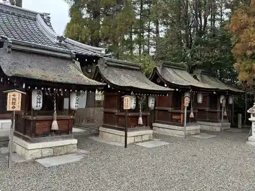 建部大社(滋賀県)