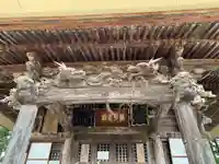 下荒井観音(福島県)