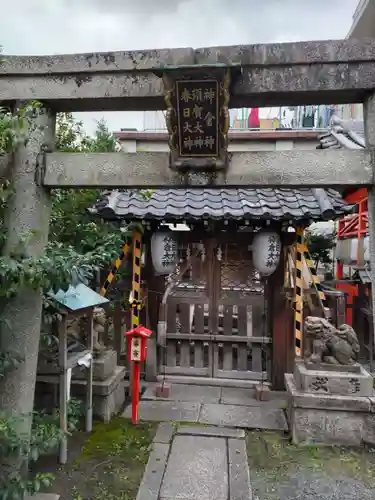 熊野神社(京都府)