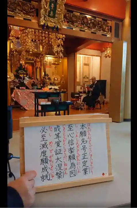 教西寺の本殿・本堂