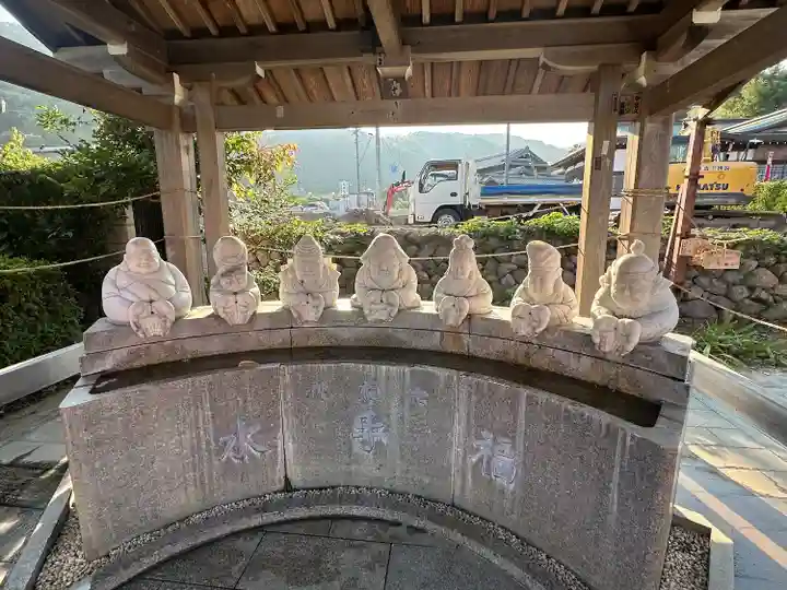 八浄寺(兵庫県)