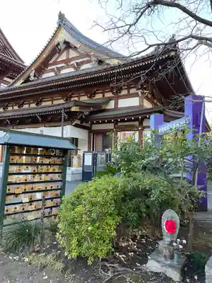 西向聖観世音菩薩(東京都)