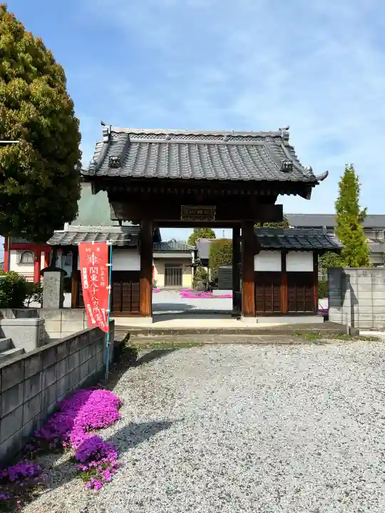 吉祥寺(群馬県)