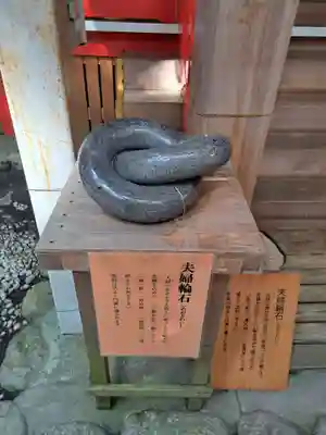 椿大神社(三重県)