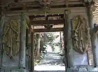 百済寺の山門・神門