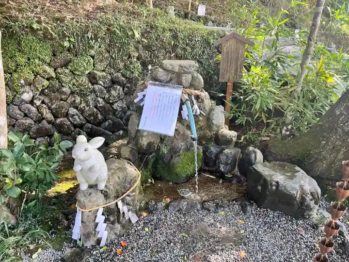 出雲大神宮(京都府)