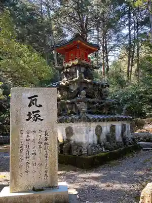 美濃國一宮　南宮大社のその他建物