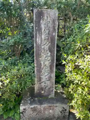 福泉寺(京都府)