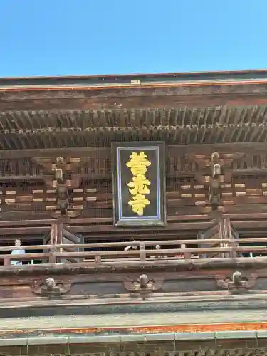 善光寺(長野県)