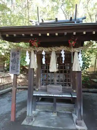 平塚八幡宮の末社・摂社