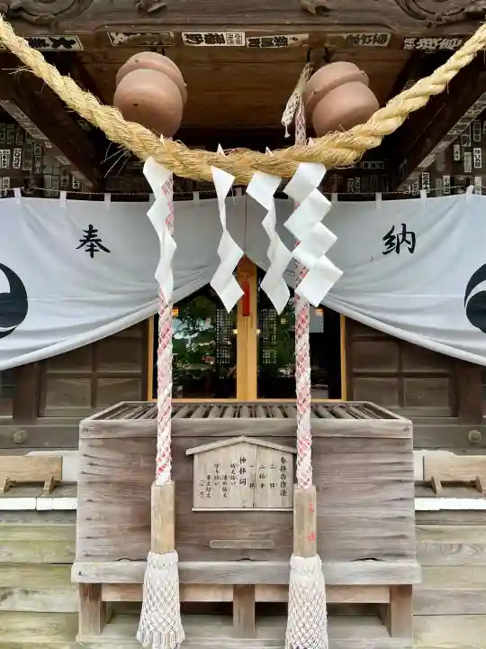 温泉神社〜いわき湯本温泉〜(福島県)