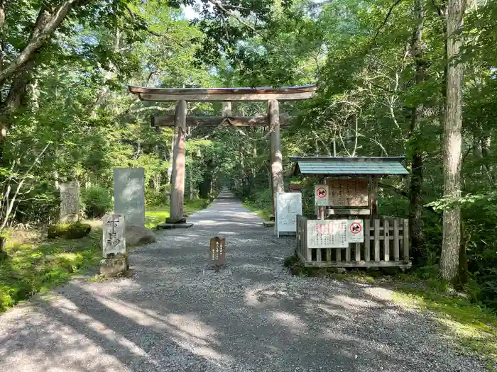 戸隠神社九頭龍社の鳥居