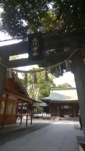 川越氷川神社の鳥居