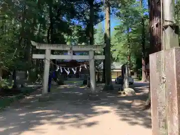 根渡神社の鳥居
