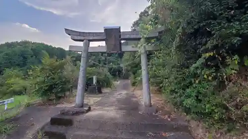 大山神社の鳥居