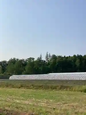 御園神社(北海道)