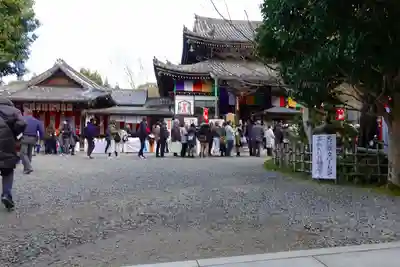 今熊野観音寺の初詣