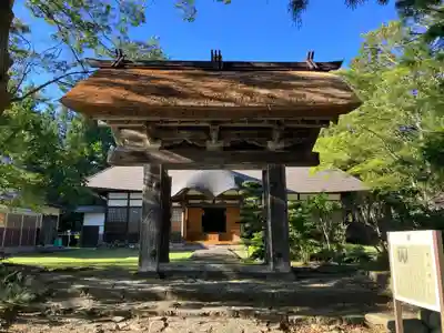 恵日寺(福島県)