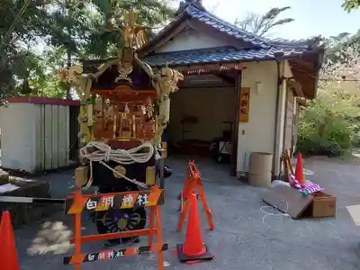 白羽神社(静岡県)