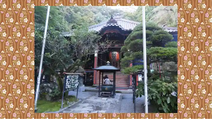 水澤寺(水澤観世音)(群馬県)