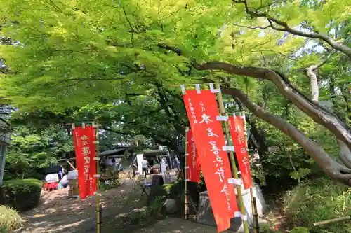 萬寿神社の景色