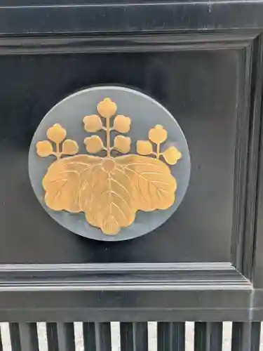 宗参寺(東京都)