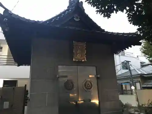 元町厳島神社のその他建物