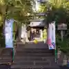 烏森稲荷神社のその他建物