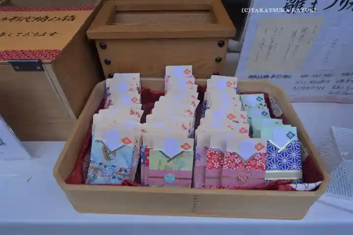 東京大神宮(東京都)