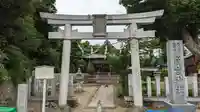 角宮神社(京都府)