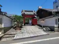 六道珍皇寺(京都府)