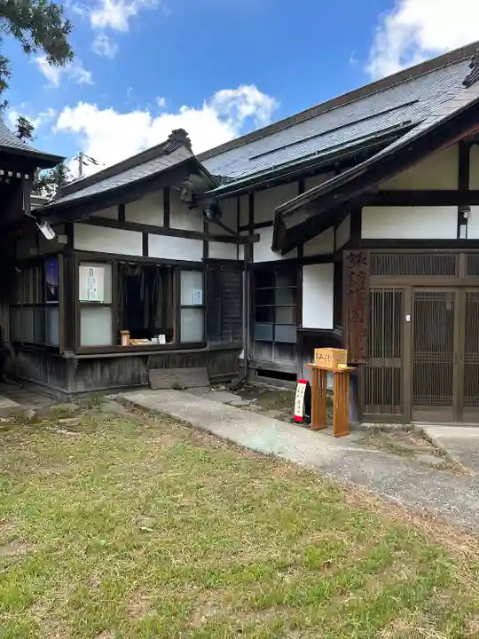 諏訪護国神社(長野県)