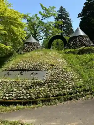 天徳寺(福井県)