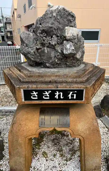 糸縄神社(神奈川県)