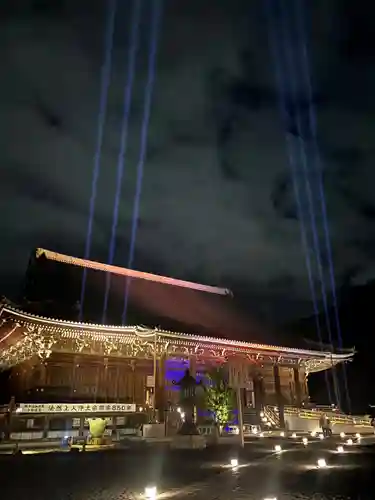 知恩院(京都府)