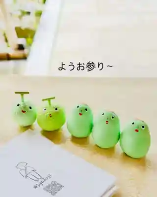 浄土寺(兵庫県)