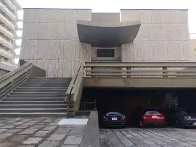 喜福寺(東京都)