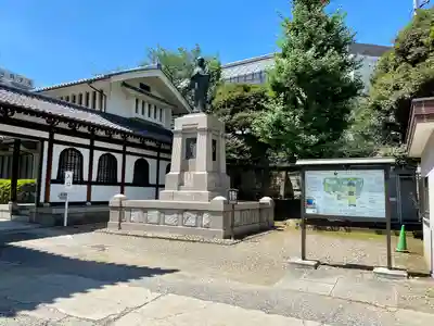 泉岳寺(東京都)