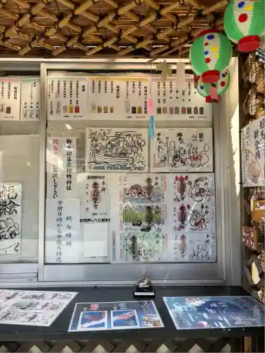 豊受稲荷本宮(千葉県)