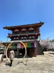 四天王寺(大阪府)